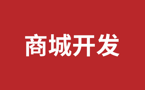 腾冲市网站建设,腾冲市外贸网站制作,腾冲市外贸网站建设,腾冲市网络公司,关于网站收录与排名的几点说明。