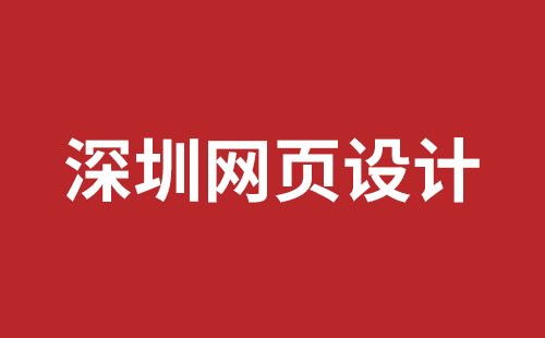 腾冲市网站建设,腾冲市外贸网站制作,腾冲市外贸网站建设,腾冲市网络公司,网站建设的售后维护费有没有必要交呢？论网站建设时的维护费的重要性。