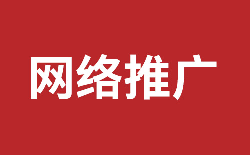 腾冲市网站建设,腾冲市外贸网站制作,腾冲市外贸网站建设,腾冲市网络公司,福永稿端品牌网站设计哪家公司好