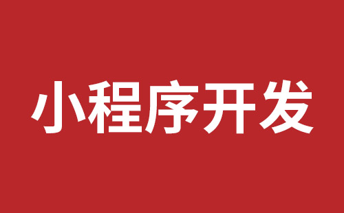 腾冲市网站建设,腾冲市外贸网站制作,腾冲市外贸网站建设,腾冲市网络公司,布吉网站建设的企业宣传网站制作解决方案