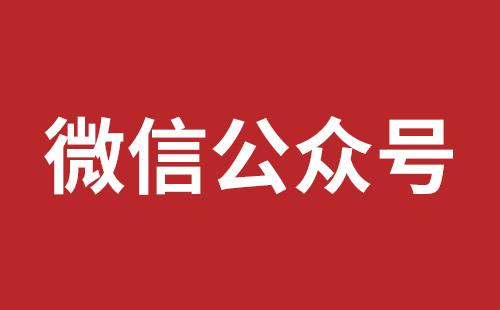 腾冲市网站建设,腾冲市外贸网站制作,腾冲市外贸网站建设,腾冲市网络公司,松岗营销型网站建设报价